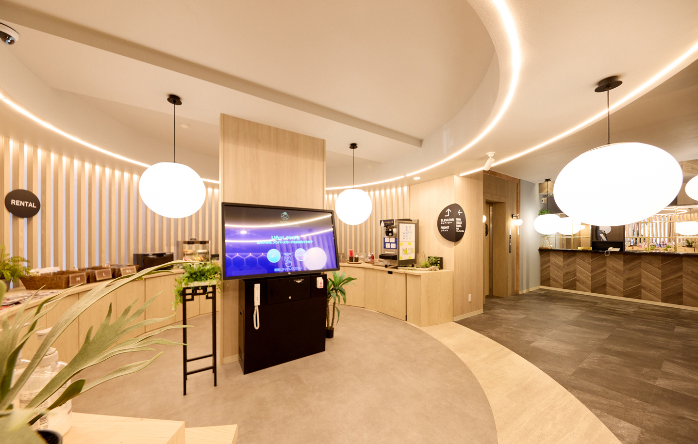 Originality meets interior